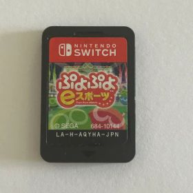 ぷよぷよeスポーツ Switch カセットのみ
