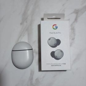 Google Pixel Buds Pro ホワイト