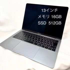 MacBook Air 13インチ 16GB SSD 512GB