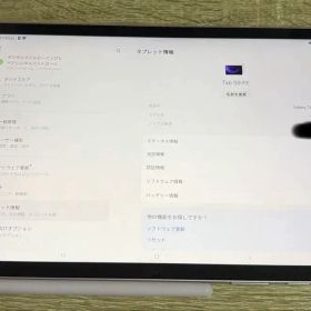 GALAXYタブレット tab s9 fe 128gb パープル
