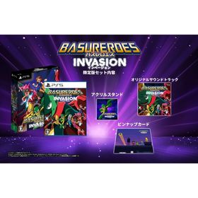 バスレロエス インベージョン [限定版] PS5ソフト