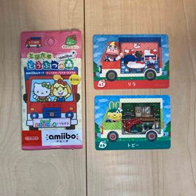 ニンテンドウ(任天堂)のどうぶつの森 amiibo+ amiiboカード サンリオ(Box/デッキ/パック)