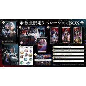 REYNATIS/レナティス 数量限定リベレーション BOX PS5ソフト
