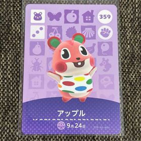 ニンテンドウ(任天堂)の中古 amiiboカード アップル No359 第4弾 アミーボカード あつ森(その他)