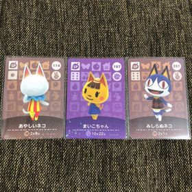 ニンテンドウ(任天堂)の新品 amiiboカード まいこちゃん あやしいネコ みしらぬネコSP アミーボ(その他)