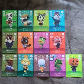 どうぶつの森 amiiboカード SPカード 第2弾(その他)