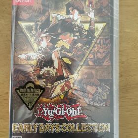 初回生産限定の特典カード 遊戯王 アーリーデイズコレクション