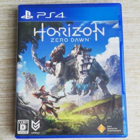 Horizon Zero Dawn 通常版