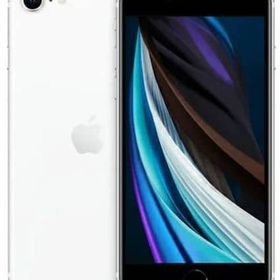 iPhone SE 第2世代/2020年モデル 64GB (SIMフリー/ホワイト) [MX9T2J/A] 携帯電話