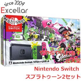 [bn:18] 任天堂 Nintendo Switch スプラトゥーン2セット ソフトなし 液晶画面いたみ 元箱あり