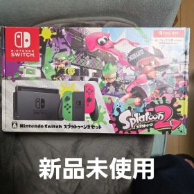 Switch Nintendo Switch スプラトゥーン2セット