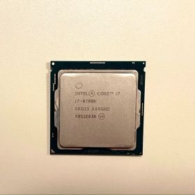 Core i7 9700 BOX 中古 12,000円 | ネット最安値の価格比較 プライスランク