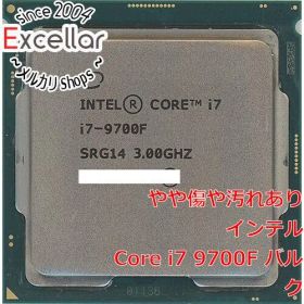 Core i7 9700 BOX 新品 20,000円 中古 11,990円 | ネット最安値の価格