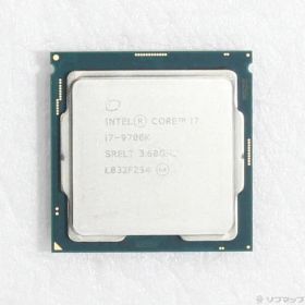 Core i7 9700 BOX 新品 20,000円 中古 11,990円 | ネット最安値の価格