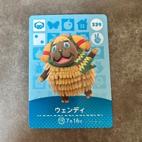 あつ森 amiibo ウェンディ