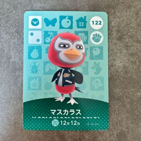 あつ森 amiibo マスカラス