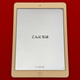 Apple iPad (第6世代) 32GB