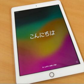 (b)Apple アップル iPad アイパッド iPad 第６世代 32GB MRM02J/A ゴールド/3011