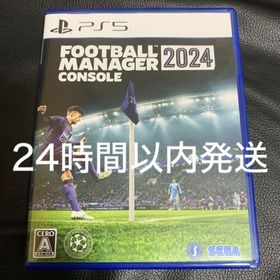セガ(SEGA)の【PS5】Football Manager 2024 CONSOLE(家庭用ゲームソフト)