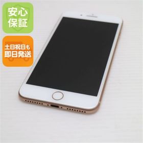 アイフォーン(iPhone)の超美品 SIMフリー iPhone8 PLUS 64GB ゴールド M111(スマートフォン本体)