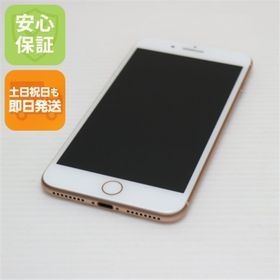 アイフォーン(iPhone)の超美品 SIMフリー iPhone8 PLUS 64GB ゴールド M000(スマートフォン本体)