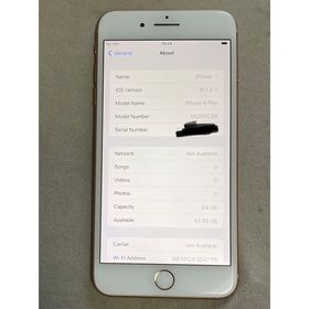 アップル(Apple)のiPhone 8 Plus Gold 64 GB SIMフリー(スマートフォン本体)