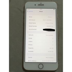 アップル(Apple)のiPhone 8 Plus Gold 64GB SIMフリー(スマートフォン本体)