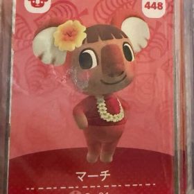 amiiboカード マーチ どうぶつの森