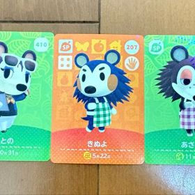 美品 送料込み どうぶつの森 amiiboカードエイブルシスターズ 3枚セット