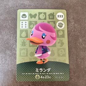 あつ森 amiibo ミランダ