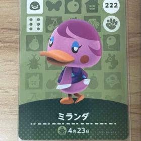 あつ森 とび森 どう森 あつまれどうぶつの森amiiboカード ミランダ 222