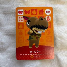 オリバー amiiboカード 124