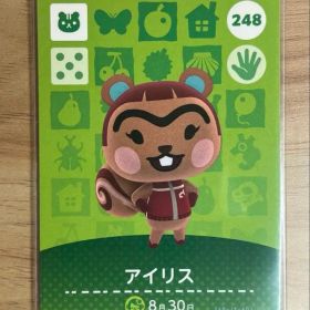 あつ森 とび森 どう森 あつまれどうぶつの森amiiboカード アイリス 248