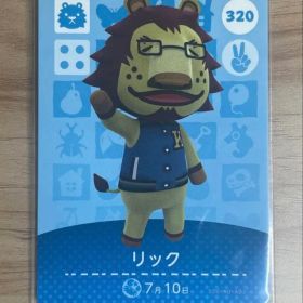 あつ森 とび森 どう森 あつまれどうぶつの森amiiboカード リック 320