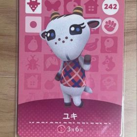 あつ森 とび森 どう森 あつまれどうぶつの森amiiboカード ユキ 242