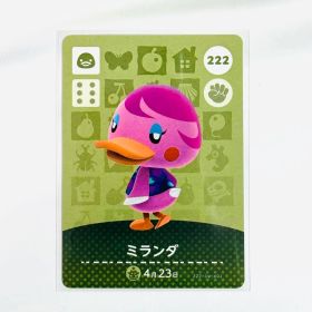 どうぶつの森 アミーボカード ミランダ