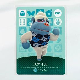 どうぶつの森 アミーボカード スナイル