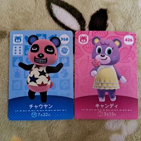 amiiboカード あつ森 チャウヤン キャンディ 2点セット