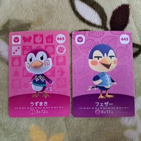 amiiboカード あつ森 うずまき フェザー 2枚セット