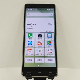 BASIO4 KYV47 au シャンパンゴールド 送料無料 即決 本体 c17635