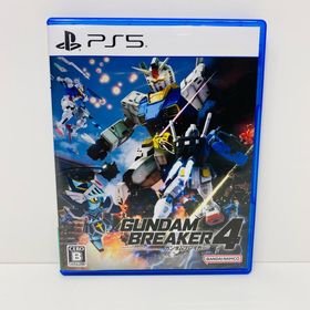 中古 ゲームソフト 通常版 ガンダムブレイカー4 プレイステーション5 アクション 2024年製 ELJS-20067 【619】(家庭用ゲームソフト)