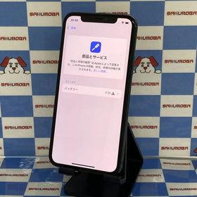iPhone11 Pro 64GB ミッドナイトグリーン MWC62J/A docomo版SIMフリ