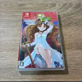 Switch プリンセスメーカー2 リジェネレーション
