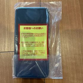 新品 未開封 iPhone 11pro 64GB