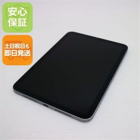 iPad mini 2024 (第7世代) スペースグレー 新品 56,555円 中古