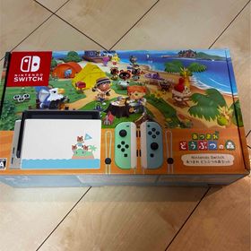 ニンテンドースイッチ(Nintendo Switch)のNintendo Nintendo Switch NINTENDO SWITCH(家庭用ゲーム機本体)