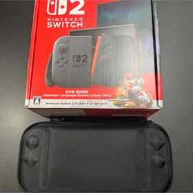 ニンテンドウ(任天堂)のNintendo Switch 2 日本語専用 本体 フィルム＆ケース付き(家庭用ゲーム機本体)