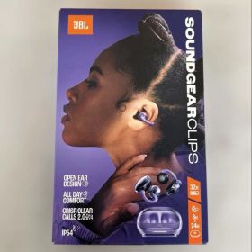 604229 JBL Soundgear Clips パープル