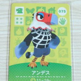 即決 新品未使用 amiiboカード 第1弾 075 アンデス 同梱可 アミーボカード amiibo あつまれどうぶつの森 とびだせどうぶつの森