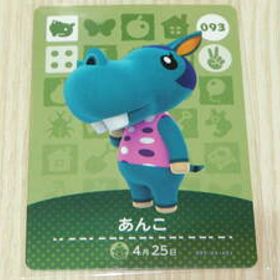 即決 新品未使用 amiiboカード 第1弾 093 あんこ 同梱可 アミーボカード amiibo あつまれどうぶつの森 とびだせどうぶつの森